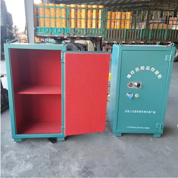 ﮵طƻƷɶƸ׹ܹ̩˫ըҩ