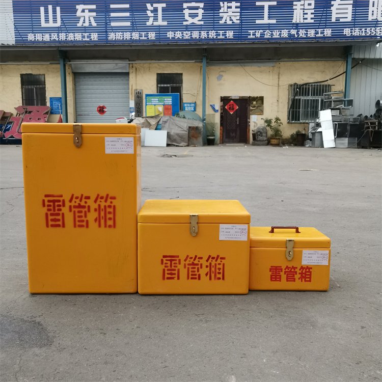 ֻƷ˫ʽúҩЯʽըҩ