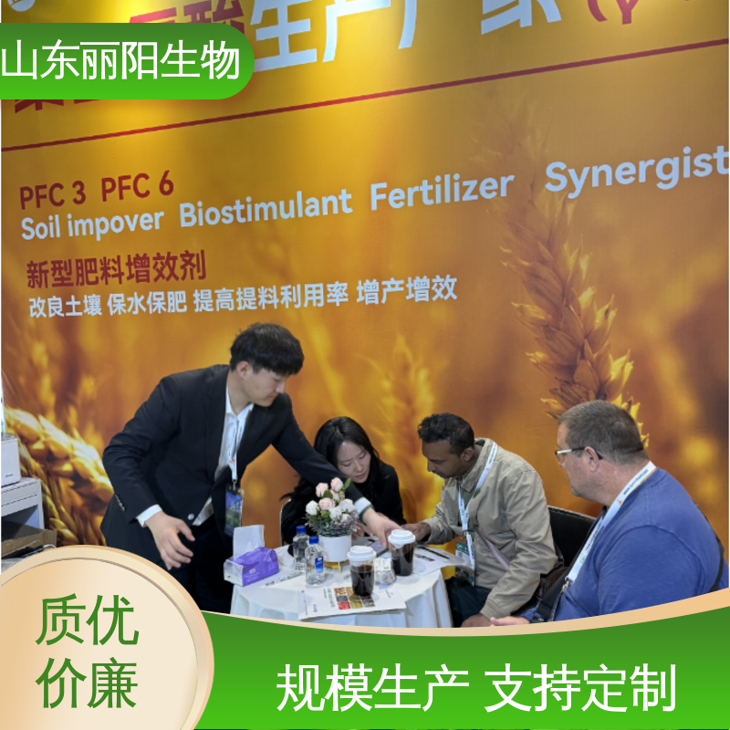 LIYANG25ҵ۹Ȱֲרõ