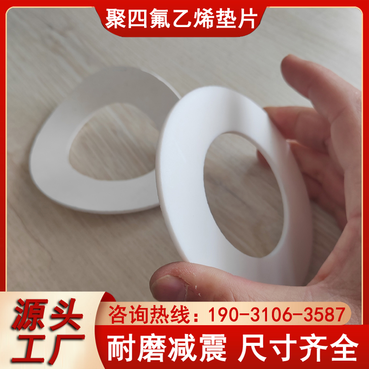 ķϩ崿ϰɫF4İԾķȦ