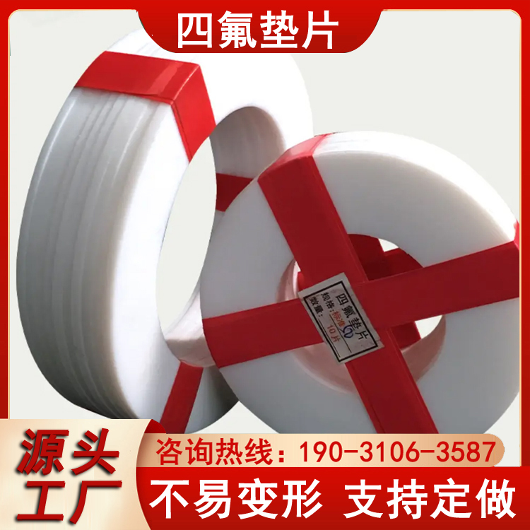 ķܷƬʯīķϩԾ̶ܷȦ