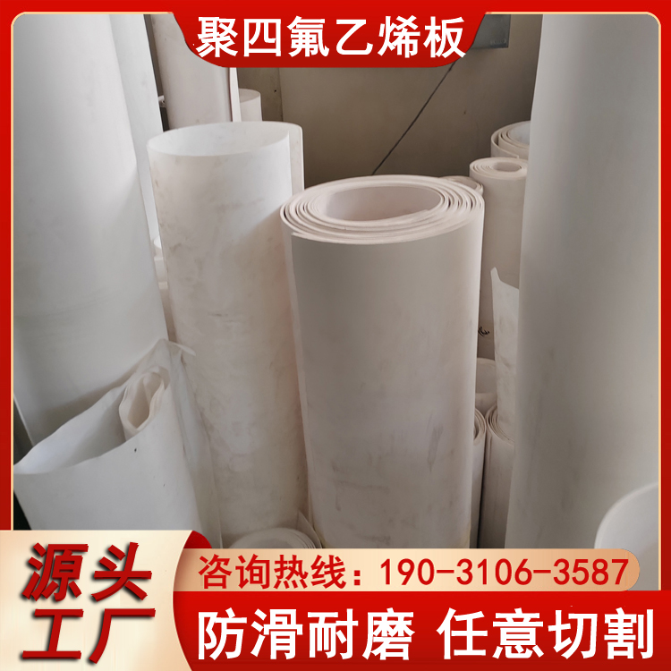 ķϩɫ¥ݵԾ͸ʴ5mmĶ