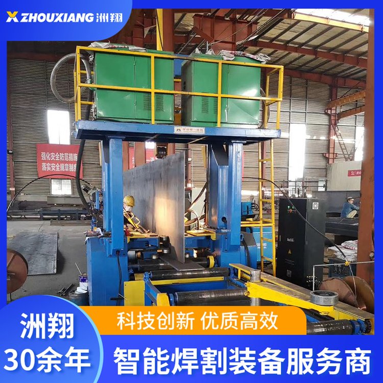 ȫԶֽṹӹ豸Ҷ麸һֽṹ豸