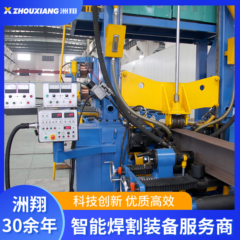 Ҷȫ׸ֽṹӹ豸麸һ