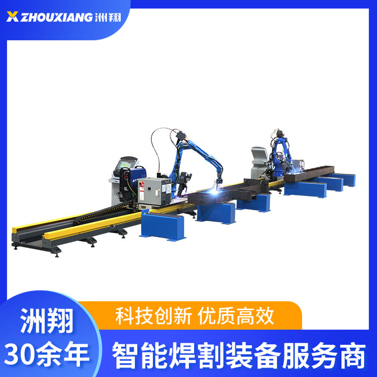 ȫԶH͸ֺӻ˰趨ƸЧ