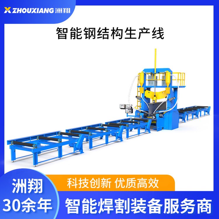 h͸Զ߳Ҷ麸һֽṹӹ豸