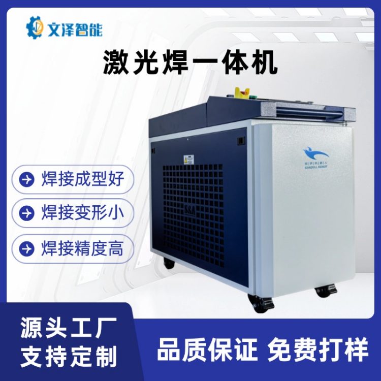 ⺸һٶȿЧʸߺӱС͸߾Ⱥ