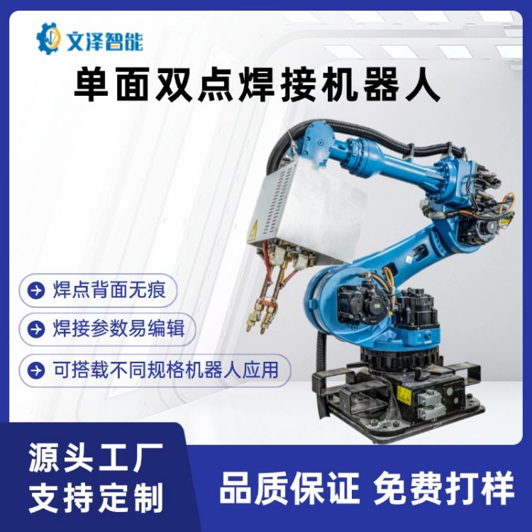 ?˫㺸ӻ?Чʸߺٶȿ캸㱳޺һκ