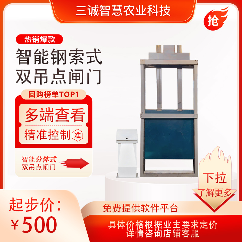 ܸʽ˫բԶ̿ˮբһ廯