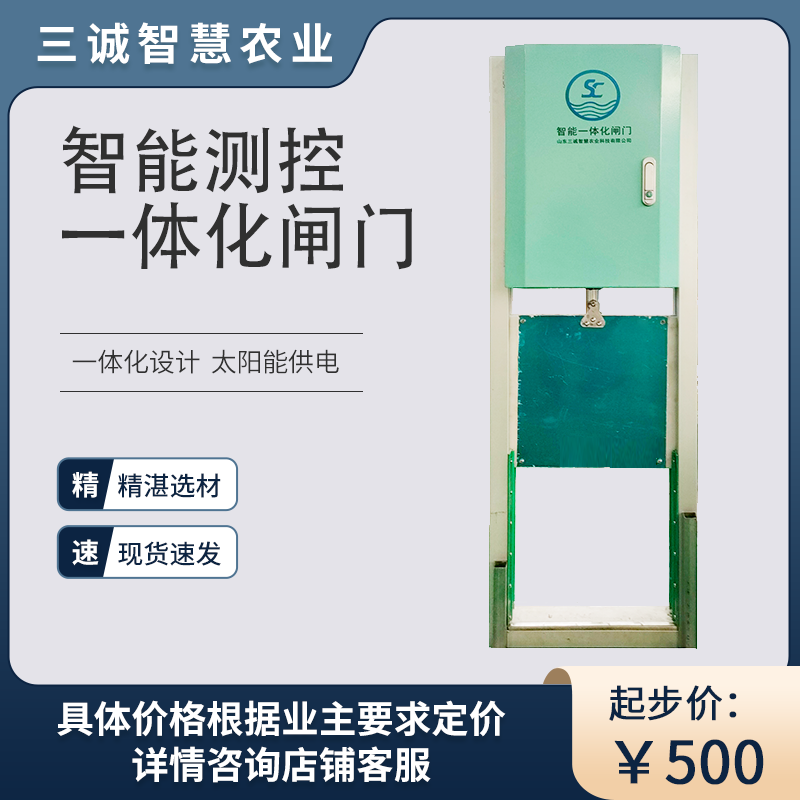 ϲһ廯բ̫ܶϵͳŻˮԴù