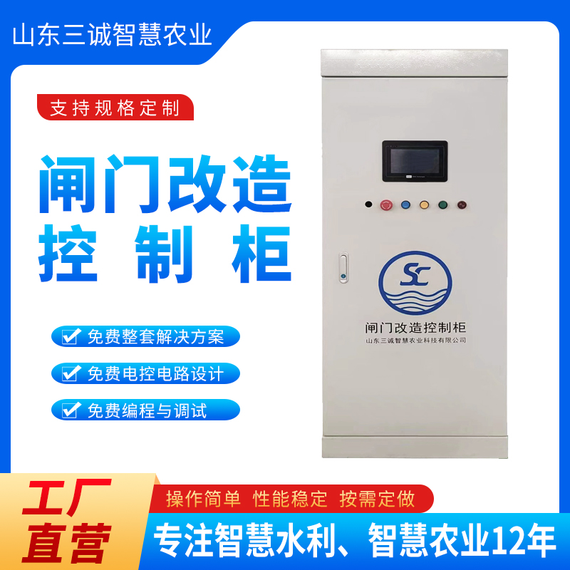 բŸբԶһ廯բPLCƹ