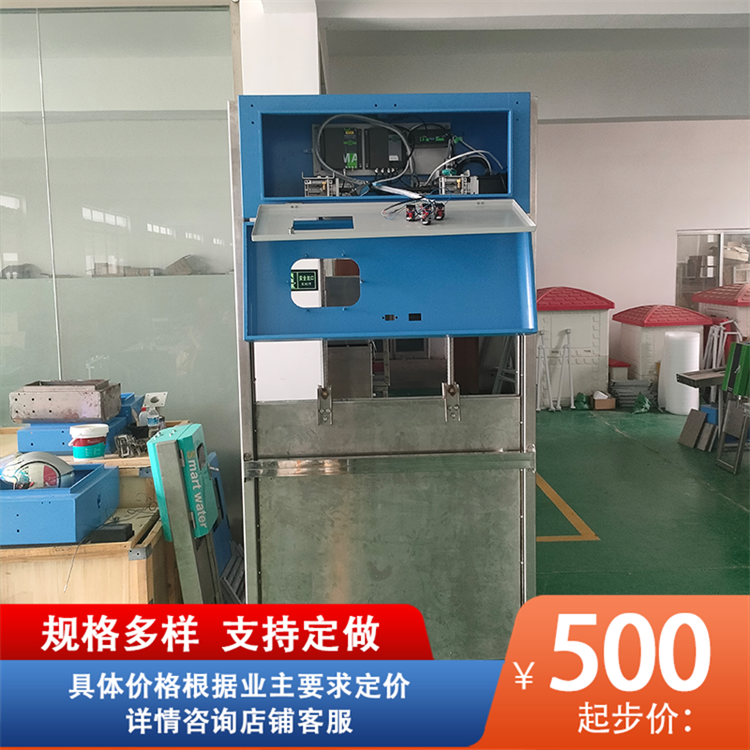 Զ̿ˮբˮũҵܲһ廯բ