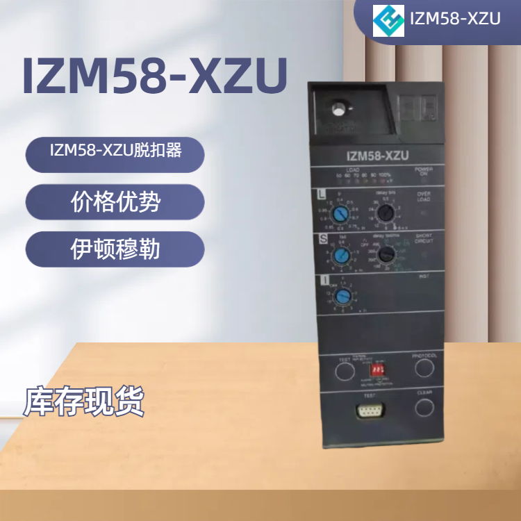 MOELLERIZM58-XZUѿֻ