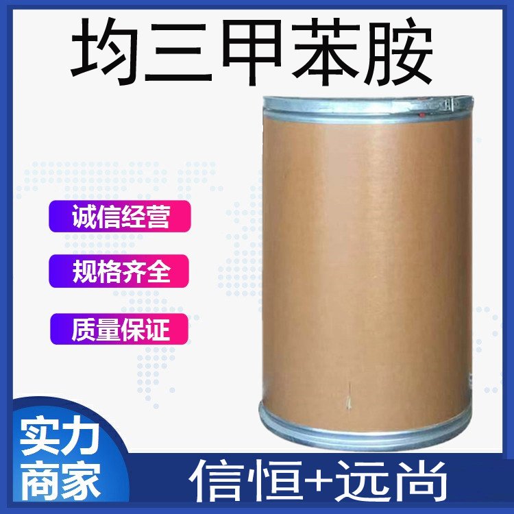 2,4,6-׻ױ25kgװɷװСװ