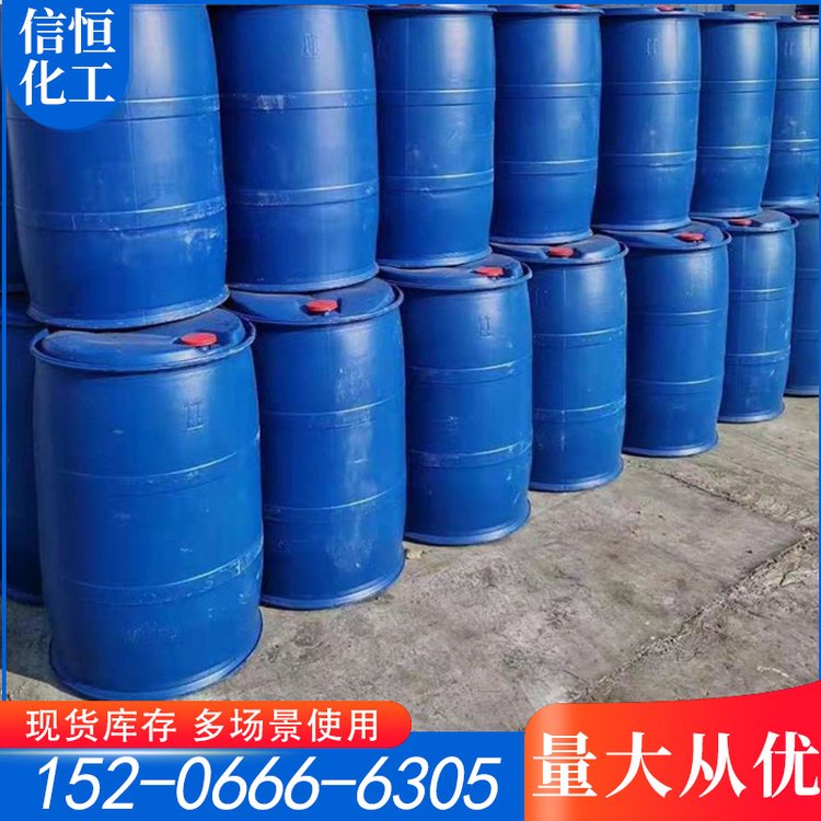 ˷׻ɫ͸ܼDMSOɲСװ