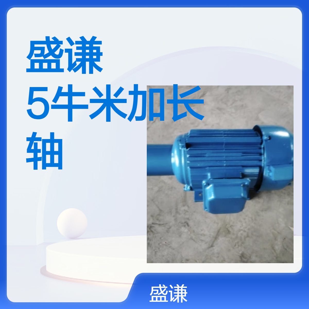 ʢǫ380Vӳվ˿ר豸Чվ