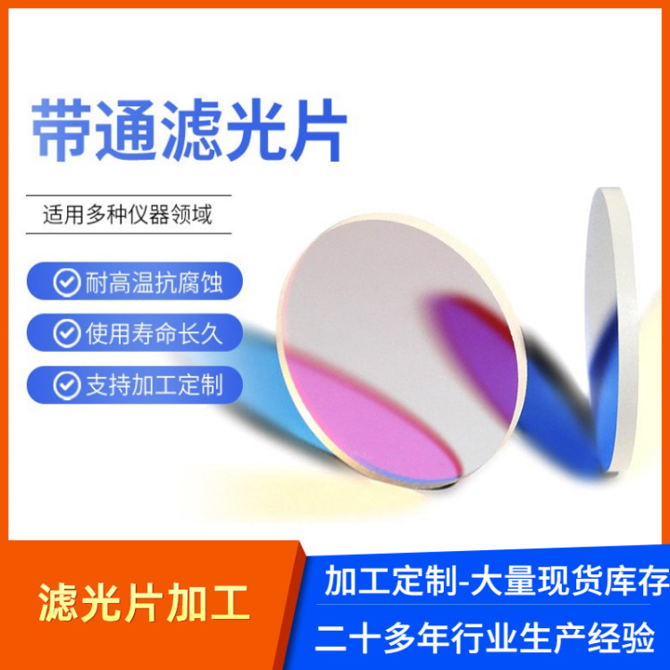 ѧ⾵Ҽӹխ˹Ƭƴͨ650940ɫʯӢƬ