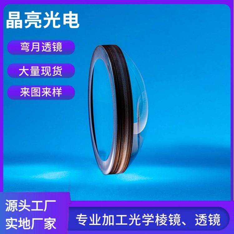 簼͹͸ӹ͹͸ƬƹѧŴARĤ