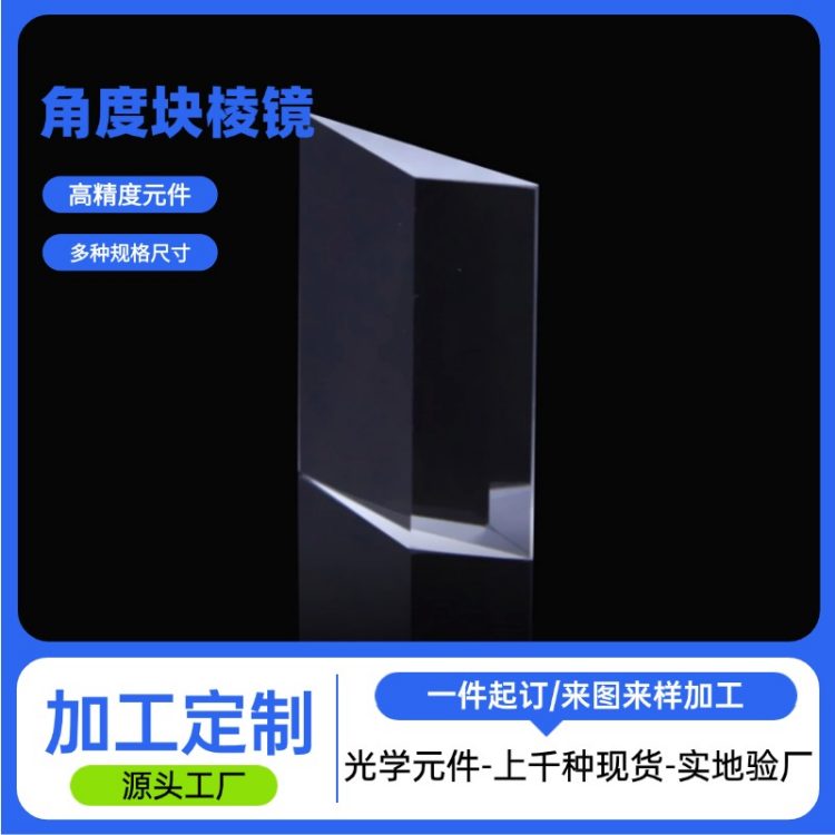 ⾵ҶѧǶȿ⾵ӹʯӢK9ϵжĤ