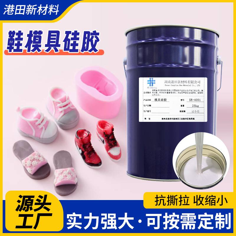 Һ彺ЬģģɫҺ̬ð͹轺ԭϳҹҵ