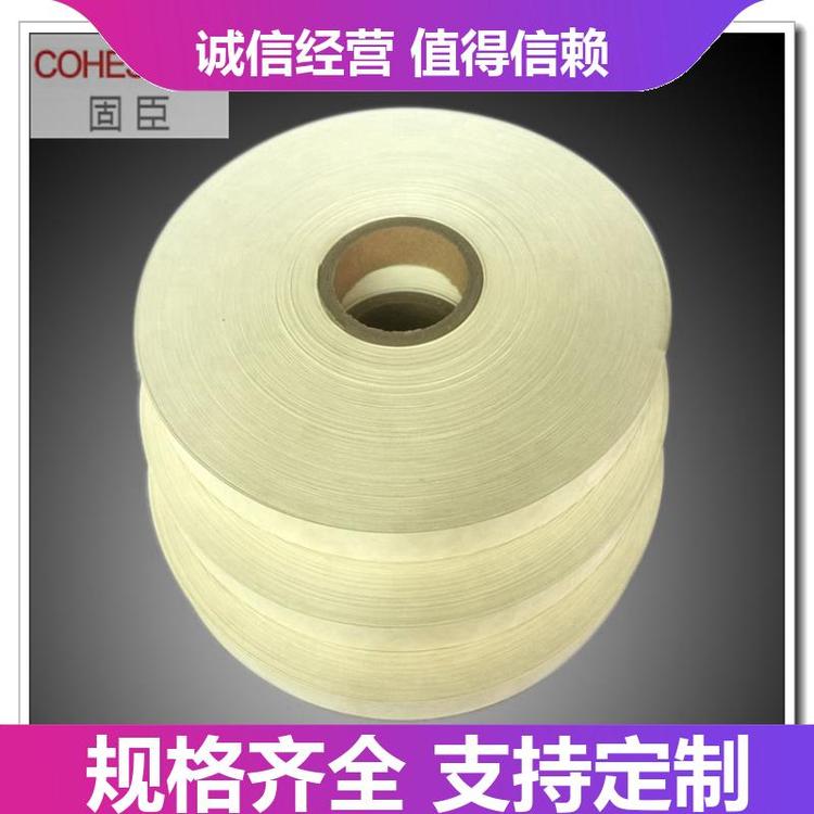 ܵ220ȼԵֽ0.05-0.76mmDUP0NTĥ