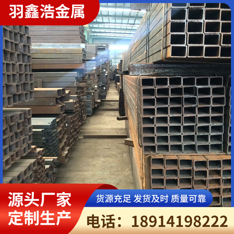 ӹԲķ20801.0-3.0عܺ˷ܳҹӦκ