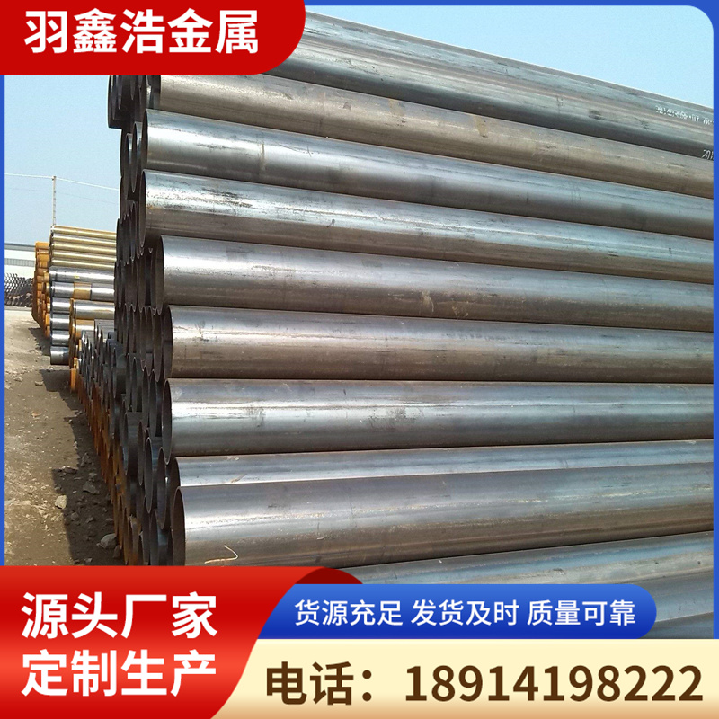 κ۽ùSPCCܺԲܵߴ߹