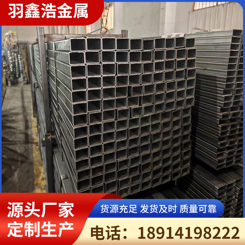 κQ235BƷʱ֤50801.0-3.0ڷعԴͷ