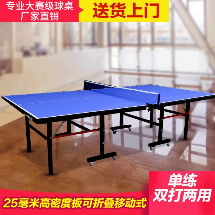 ҹӦڼó˶ͯƹλѧУ۵ƹ̨