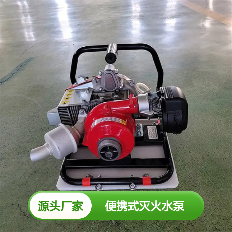 ɭ־ԮЯʽˮĳ̵׷ˮӦ