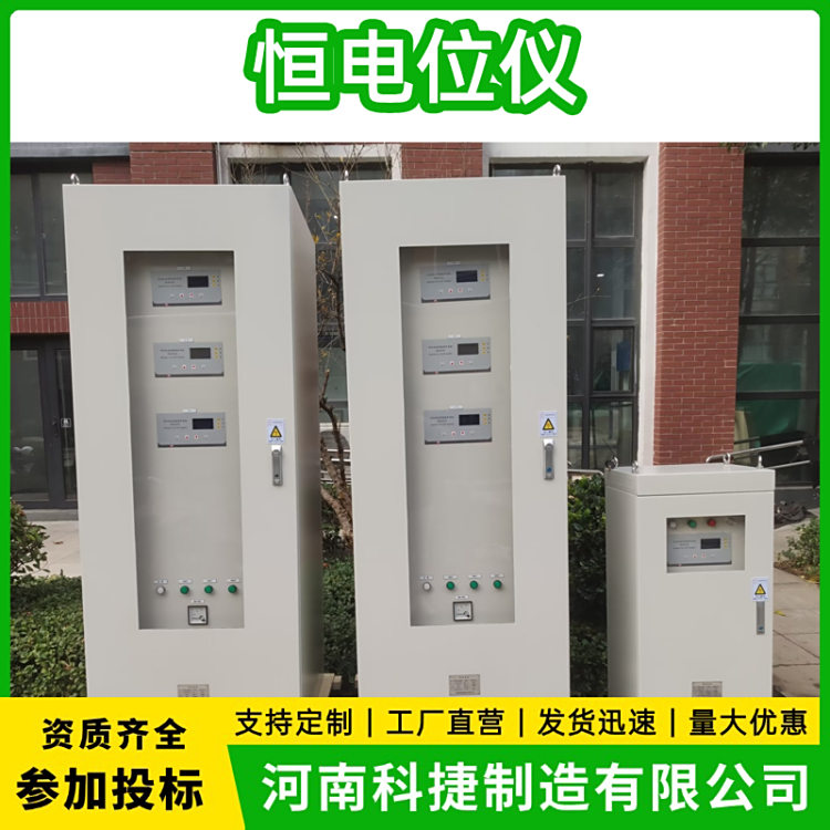 ӵ20A\/40Vɿعλش