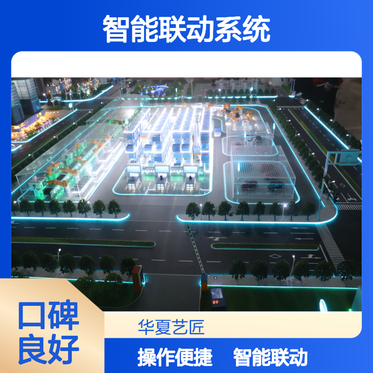 Ӧй滮ɳϵͳģϸڷḻ