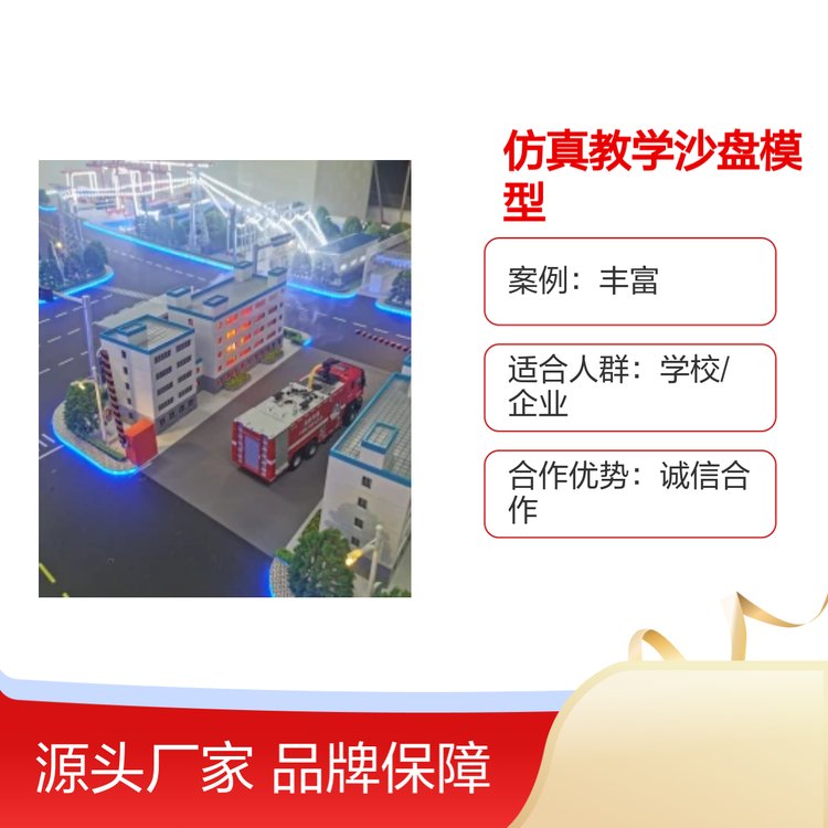 սѧɳģͶƷƷƱϰḻ