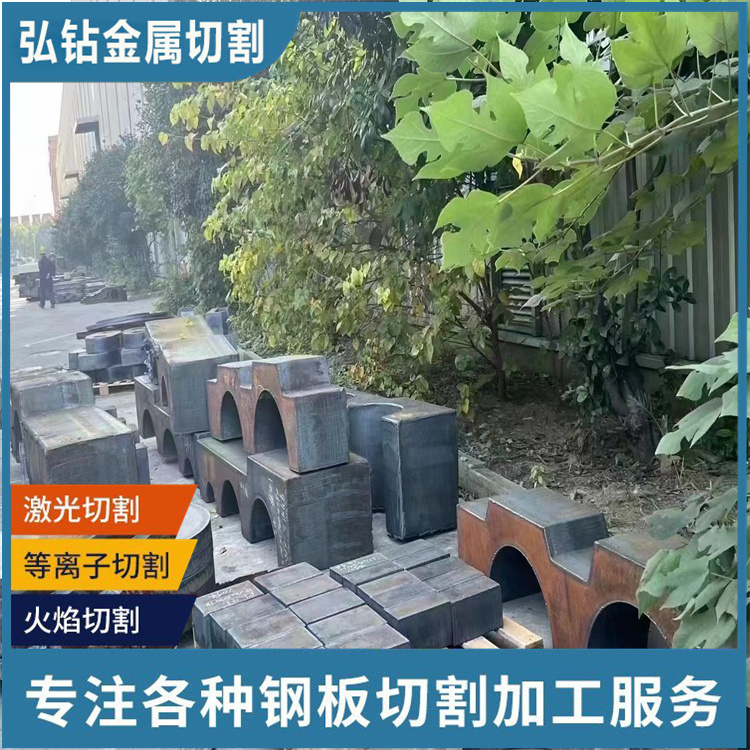 ƹְиְ16MnDRӹ߾ֱֻ