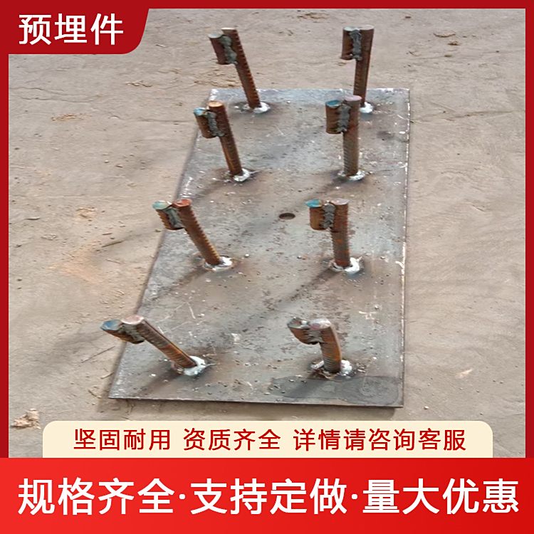 ǽּܶпԤ幤Ļǽøֽṹ·Ԥ