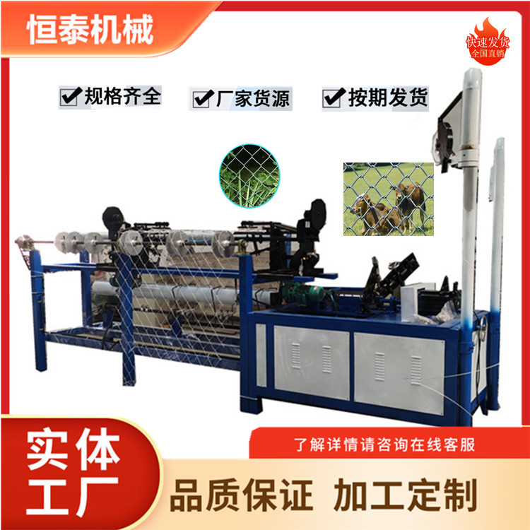 ̩Hengtai3׿ȫԶ˿ͻ˫˿֯