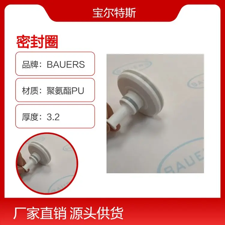 ϹװͷʳƷܷȦṩFDA֤