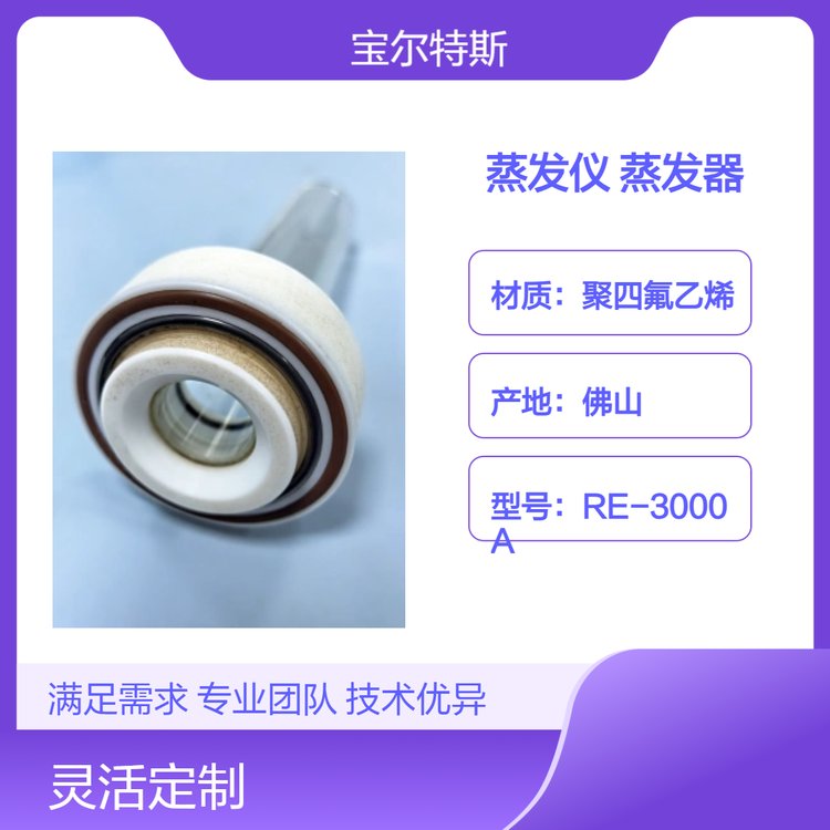 תܷȦķͷķOȦRE\/SY2000