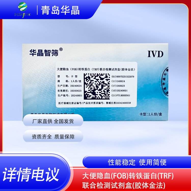 Ѫ(FOB)\/תףTRFϼԼУ𷨣