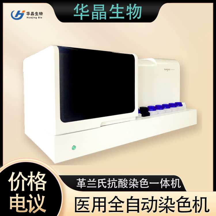 ʵҽȫԶȾɫϿȾɫһ