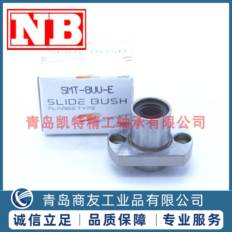 NBֱгSMK\/SMF\/SMT6810121316202540G30GUU-E35GW