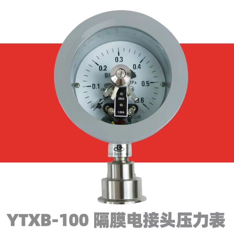 ֱYTPX-100MCĤӵѹ50.5mm̿װ