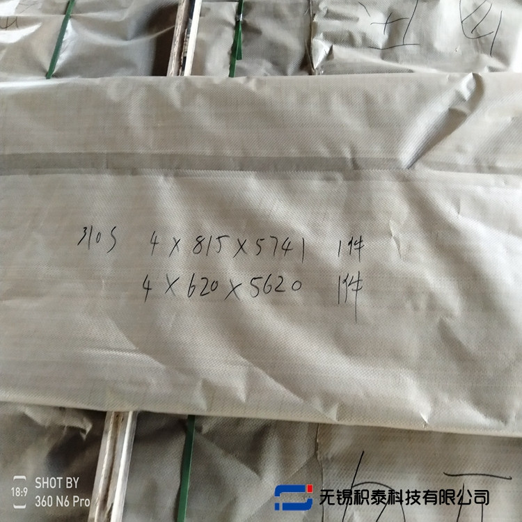 Ͻþ͸ʴ͸ѡ̩ɰͼӹ