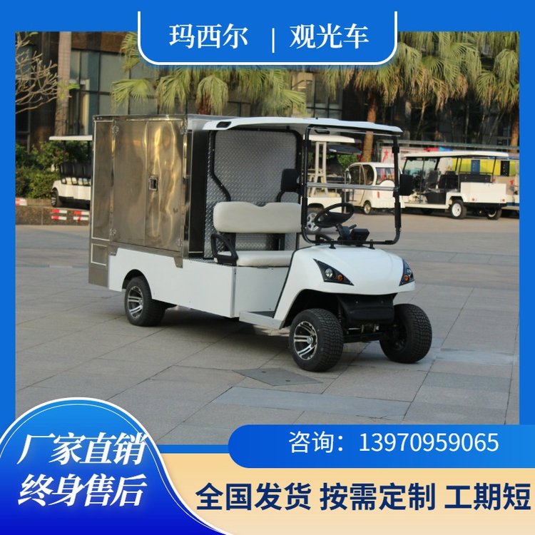 綯ͲͳʽѧУӪ䳵ɶ