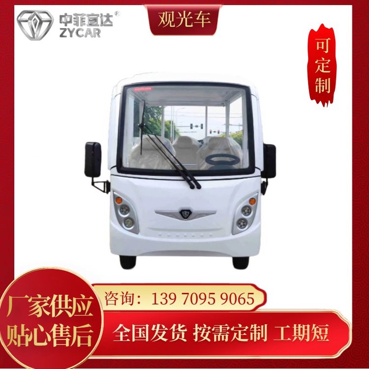 з˴ɫοʽ۹⳵¥̿¿