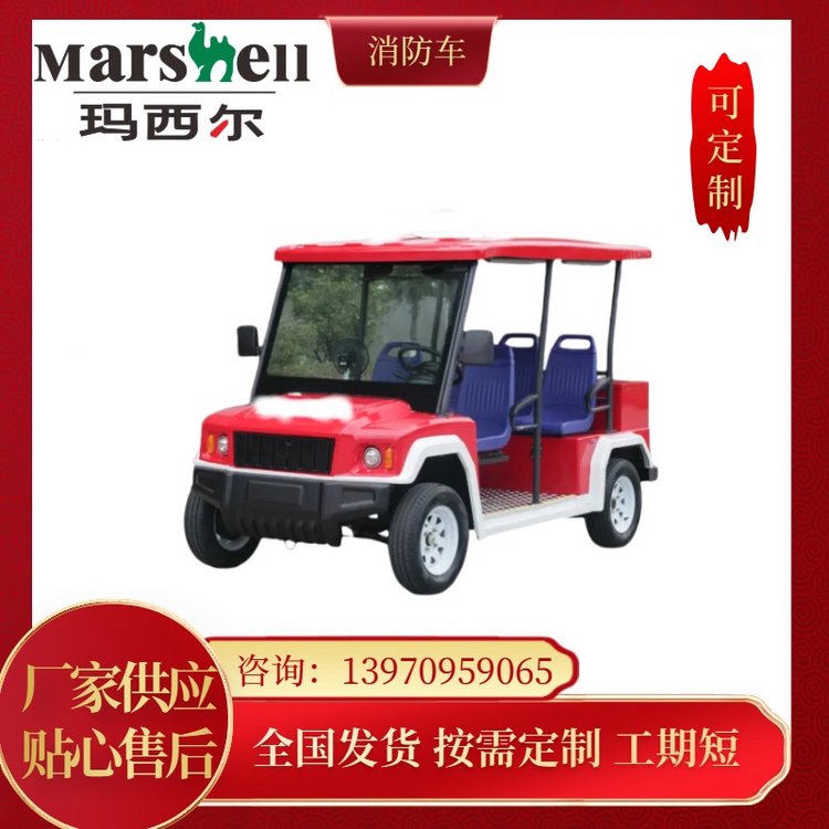 DP-4H-1A ȫGSC12312060003