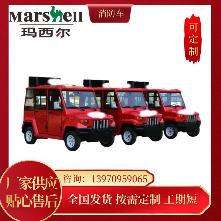 DP-4A-1CսܴʾֵѲû