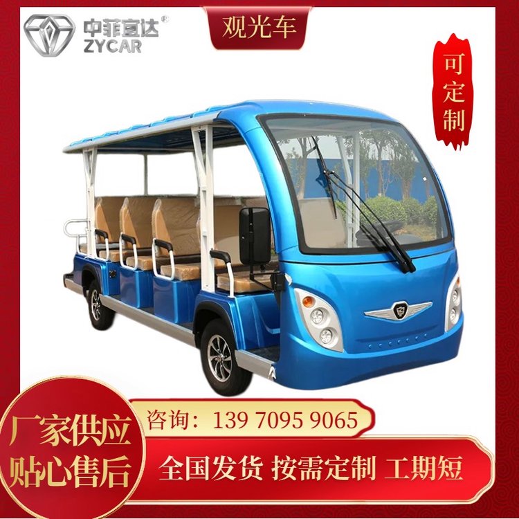 з˴綯۹⳵ೡóչӲƵӴ԰У԰