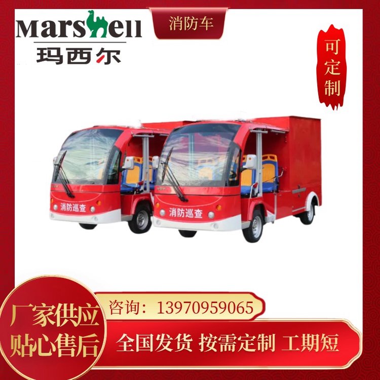 DN-11M-3˫ŹҲʾGSC12310200001