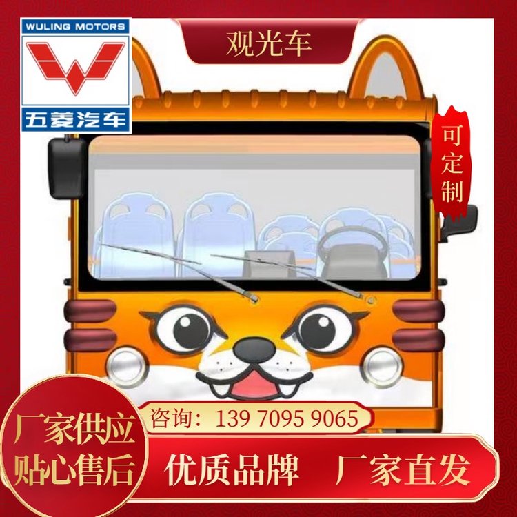 ⿨ͨϵй۹⳵ʵװ۹⻶ֳƶĿֳǱ